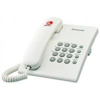 ราคา PANASONIC KX-TS 505 MXW TELEPHONE (42121468655)