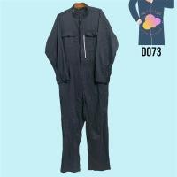 ราคา FORECAST #D073 / 153 size: 2L ชุดหมี ชุดช่าง ชุดหมีมือสอง ชุดช่างมือสอง (16496700937)