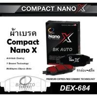 ราคา COMPACT NANO X ผ้าเบรคหน้า MITSUBISHI TRITON ปี2006-2018 / PAJERO SPORT ปี2006-2014 (DEX-684) (25154879746)