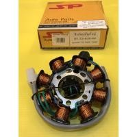 ราคา ฟิวส์คอยชุดใหญ่ Sonic125 New 2004 SP ฟิลคอยส์ชุดใหญ่ (22819676810)