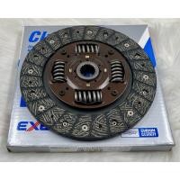 ราคา จานคลัช MITSUBISHI L200 (23024677716)