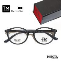 ราคา กรอบแว่นทรงหยดน้ำ Toni Morgan รุ่น TMR1063 น้ำหนักเบายืดหยุ่นดี (26426257049)