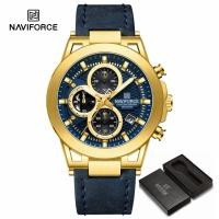 ราคา Naviforce 8073 นาฬิกาข้อมือผู้ชาย Skeletonized Dial Chronograph Luminous Function (27423572931)