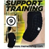 ราคา สนับศอกฟองน้ำรังผึ้ง ป้องกันศอก Support Trainning (7402926715)