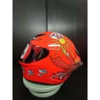 ราคา หมวกกันน็อค แบรนด์ YOXI ลายนกสีส้มสดใส Size L รหัสสินค้า M348 (43174189120)