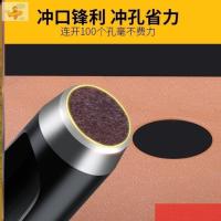 ราคา จัดส่งฟรีสีดําเหล็กคาร์บอนสูงเข็มขัดหมัดอากาศตาหมัดหมัดเครื่องมือรอบเหล็กหมัดหนังหมัด1-25มิลลิเมตร (42125352378)