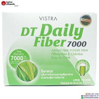 ราคา vistra dt daily fiber 7000 ใยอาหารผสมคลอโรฟิลล์ ดีท็อกลำไส้ล้างสารพิษ 10 ซอง (668964851)