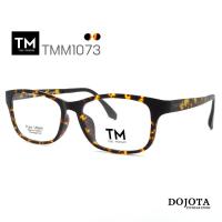 ราคา กรอบแว่นตาเกาหลี Toni Morgan รุ่น TMM 1073 สีลายกระ น้ำหนักเบา ใส่สบาย (22969063735)