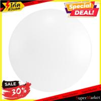 ราคา The Best!! ไฟเพดาน LED EVE 588547 24 วัตต์ DAYLIGHT 13 นิ้ว โคมไฟเพดาน LED CEILING FLUSH LIGHT EVE 588547 24W DAYLIGHT (9520332680)