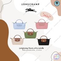 ราคา Longchamp LE PLIAGE ORIGINALPouch with handle (19104105308)