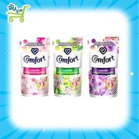 ราคา คอมฟอร์ท เนเชอรัล น้ำยาปรับผ้านุ่ม 300 มล.x1 Comfort Natural 300ml. 3 สูตร (13031074527)