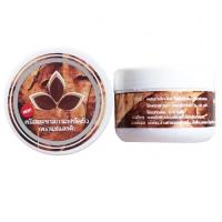 ราคา พร้อมส่ง!!!! ครีมมะขามผสมผงกาแฟสำหรับขัดผิวขนาด 70 กรัมครีมมะขาม+กาแฟขัดผิว ตราแม่แสงดี พร้อมส่งค่ะ (2808483211)