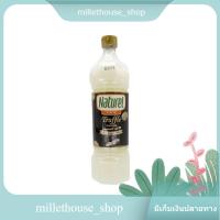 ราคา Naturel เนเชอเรล น้ำมันมะพร้าวกลิ่นเห็ดทรัฟเฟิล 1ลิตร (22916908555)