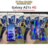 ราคา [มือ2] Samsung Galaxy A21s 4G (3+32GB) อุปกรณ์ครบกล่องสวยๆ (12111159228)