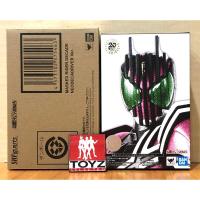 ราคา S.H.Figuarts Shinkocchou Seihou (SHF) Kamen Rider Decade Neo Decade Driver (Neodecadriver) Ver. (22059620524)