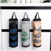 ราคา ถุงเก็บของ ถุงพลาสติก ที่เก็บถุงขยะ ออแกไนเซอร์ เครื่องจ่าย ถุงพลาสติกจัดเก็บ - SISELLER (41120745348)