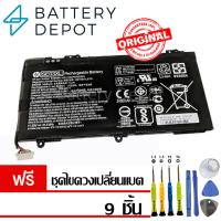 ราคา [ฟรี ไขควง] HP แบตเตอรี่ ของแท้ SE03XL (HP Pavilion 14-AL, 14-AL003TX, 14-AL004TX, 14-AL006TX) HP Battery Notebook (4519650410)