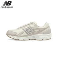 ราคา 【ของแท้ 100%】New Balance NB 480 W480ST5 Sneaker (41808654387)