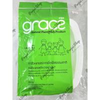 ราคา จาน ชาม แก้วน้ำ กระดาษชานอ้อย (ใช้แล้วทิ้ง) (21641387007)