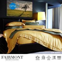 ราคา Omazz ปลอกหมอนหนุนมีปีก (2ชิ้น) Collection Fairmont รหัส Sun Burst (13041471940)