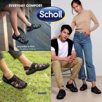 ราคา Scholl Mario รองเท้าแตะ รัดส้น Unisex สกอลล์ สายปรับได้ กระชับรูปเท้า ทนทาน ใส่สบาย (28177762591)