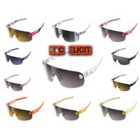 ราคา แว่นปั่นจักรยาน POC รุ่น Elicit ของแท้ (24338090160)
