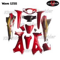ราคา ชุดสี เวฟ 125S เฟรม Honda wave1 25 S หัวเถิก ครบคัน 13 ชิ้น รถปี 2004 สีแดงสดท้ายบรอน (40472944268)