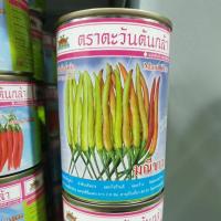 ราคา พริกขี้หนูขาว มณีขาว 20กรัม ตะวันต้นกล้า (9990038103)