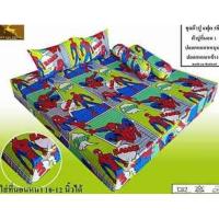 ราคา ชุดผ้าปูที่นอนลายสไปเดอร์แมน (ไม่รวมผ้าห่ม) ขนาด 6 ฟุต (7804422956)