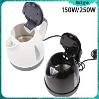 ราคา [Lslye] กาต้มน้ํา, หม้ออุ่นถ้วยทําความร้อนในรถยนต์สําหรับการขับขี่ร้อน (26326886323)