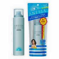 ราคา SHISEIDO Anessa Perfect Essence UV Spray Spf50+PA+++(Japan (4051125)