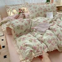 ราคา ชุดชั้นในลายลูกไม้ พร้อมผ้าห่มนุ่ม สำหรับนอนหรือพักผ่อน (40624419113)