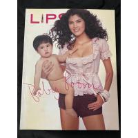 ราคา นิตยสาร LIPS ปี 2545 (23370549781)