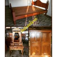 ราคา เซ็ทห้องนอน เตียงนอน ตู้เสื้อผ้า โต๊ะเครื่องแป้ง (446139235)