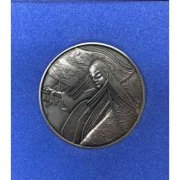 ราคา Tokyo Fuji Art Museum Coin (20767232492)