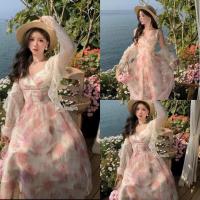 ราคา ชุดเดรสแฟชั่นผู้หญิง 2 สายและโฟม ผ้าชีฟองเนื้อนุ่มพิมพ์ลายดอกกุหลาบหวานกระโปรงบานยาวพร้อมเสื้อแจ็คเก็ตกันแดดลูกไม้ (40208260187)