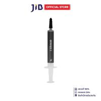 ราคา THERMAL GREASE (ซิลิโคน) COOLER MASTER CRYOFUZE 7 2G - GRAY MGZ-NDSG-N07M-R2 (43211710016)