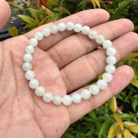 ราคา สร้อยข้อมือหยกแท้ กำไลหยกแท้ หยกขาว Icy jade ข้อมือหยกขาว 6.5 มิล เม็ดเล็ก น่ารัก หยกขาว หยกแท้100% (23776929872)