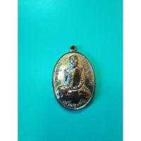 ราคา หลวงพ่อสว่าง วัดท่าพุทราปี2515 แท้ (9059839596)