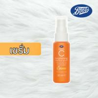 ราคา เซรั่ม วิตามินซี Boots Vitamin C Skin Smoothing Serum 30 ml (7933533678)