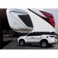 ราคา FITT ครอบฝาถังน้ำมัน New Fortuner 2015 #6825 (731769321)