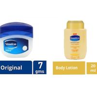 ราคา Vaseline Lip Therapy Original Lip Balm, ขนาดจิ๋ว (7g) (1715993606)