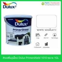 ราคา Dulux 1010 Primer Shield รองพื้นปูนใหม่ ไอซีไอ ดูลักซ์ ไพรเมอร์ชิลด์ 1010 แกลลอน 3.785 ลิตร (23305612507)