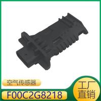 ราคา เหมาะสําหรับ Benz M642 เครื่องยนต์ Air Inlet Flow Sensor F00C2G8218 6420901642 (43064338512)