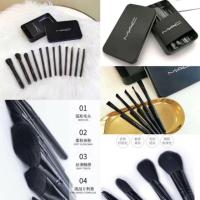 ราคา ชุดแปรงแต่งหน้า MAC 12 ชิ้น (5613887174)