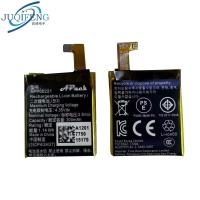 ราคา เหมาะสําหรับฟอสซิล/fossil Smart Watch นาฬิกาข้อมือแบตเตอรี่ Apack APP00221 300mAh 3.8V (27891437198)