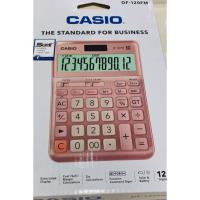 ราคา เครื่องคิดเลข Casio DF-120FM - PK สี Rose Gold 12หลัก ของใหม่ ของแท้ มีประกัน (7807684227)