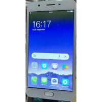 ราคา มือถือรุ่น OPPO F1s จอ5.5นิ้ว (21284578686)