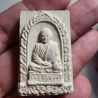 ราคา พระสวย ตรงรูป สมเด็จโต วัดระฆัง สภาพเดิม ของเก็บจากหิ้ง (21390443945)