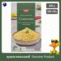ราคา โคลส์ ควิกแอนด์อีซี คูสคูส 500 กรัม - Coles Quick & Easy Couscous 500g (26083929323)